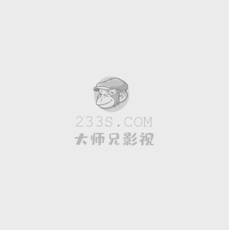 大江大河3免费完整版在线观看